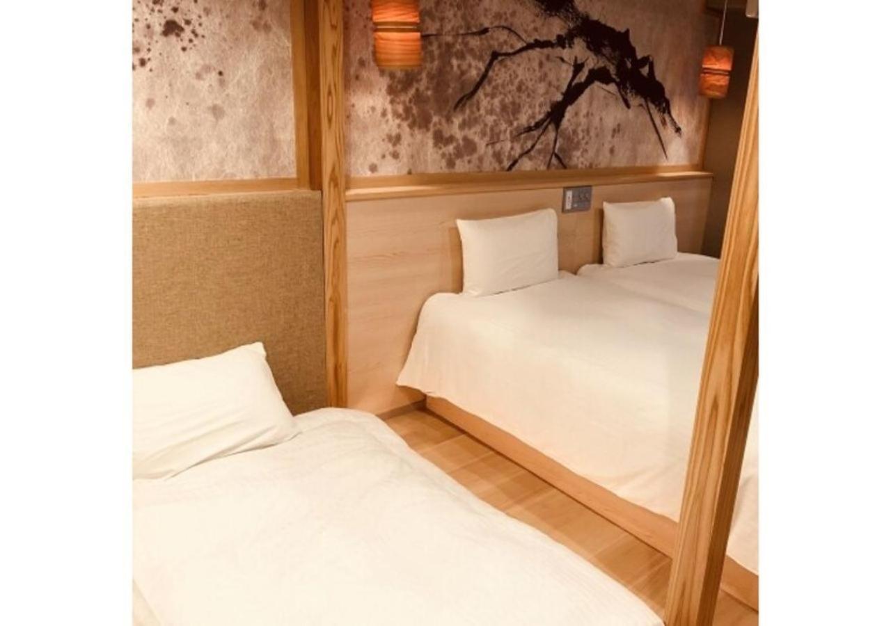 Hotel Sakura Sky - Vacation 18432v *